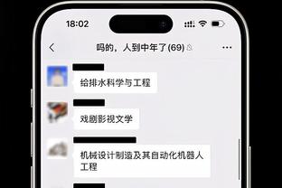 赵探长：崔永熙试训第一站是布鲁克林篮网